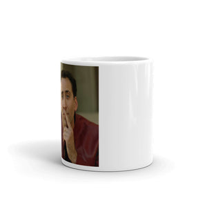 The Inspired Cage Mug